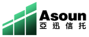 亞迅信託有限公司